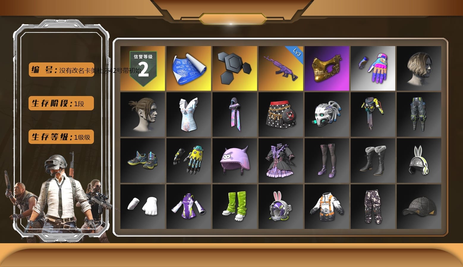 PGC 2021 Contingent Chaos Mask, Bunny Academy Sailor Gloves, Aixleft's Gaming Streamer Hoodie