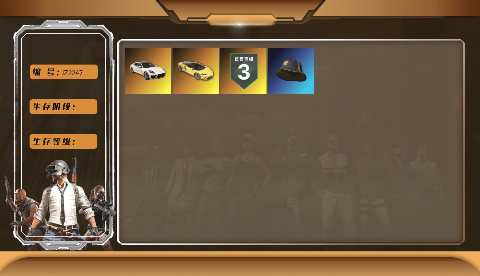 «Panamera Turbo S» Sedan