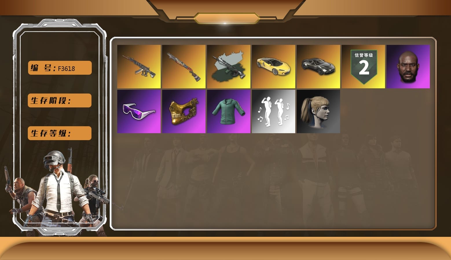 Sun Scorched — S1897 [5], Time Keeper - M416 (Gray Green) [1], Aixleft's Gaming Streamer Hoodie, Harley Quinn's Hair, Jonathan Kamau, PGC 2021 Contingent Chaos Mask, Snow Glasses, «V12 Vantage Roadster» Sports Car, Demon's Touch — ACE32