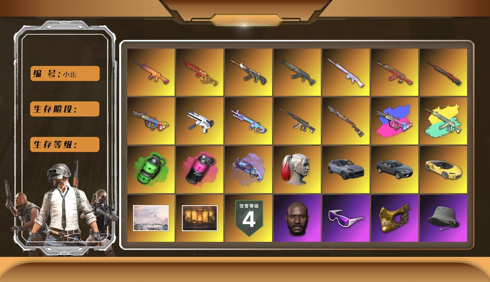 Emerald Smoke Grenade [2], Azure Dragon — Beryl M762, Trick-or-treat — M416, Sun Wukong — M24, Bumper Blaster — AUG, ZERO-G — MP5K, Santa's Helper — AKM, Yule Sleigh — Mini14, Deadly Dollhouse — SLR, Bunny Academy Sailor Gloves, Bunny Academy Gloves, Harley Quinn's Hair, Winter Hideout, Weapons Shrine, Harley Quinn's Hair, Jonathan Kamau, Headset Bucket Hat, Demon Biker Horns, PGC 2021 Contingent Chaos Mask, Snow Glasses, Escapee Jacket, WackyJacky101's Jacket, Demon Hunter — ACE32, Magenta Smoke Grenade, Hocus Focus — Mk12, Demon's Touch — ACE32, Purple Magical Mist — M79, aespa Stage, Sun Scorched — S1897, «Cayenne Turbo GT» SUV