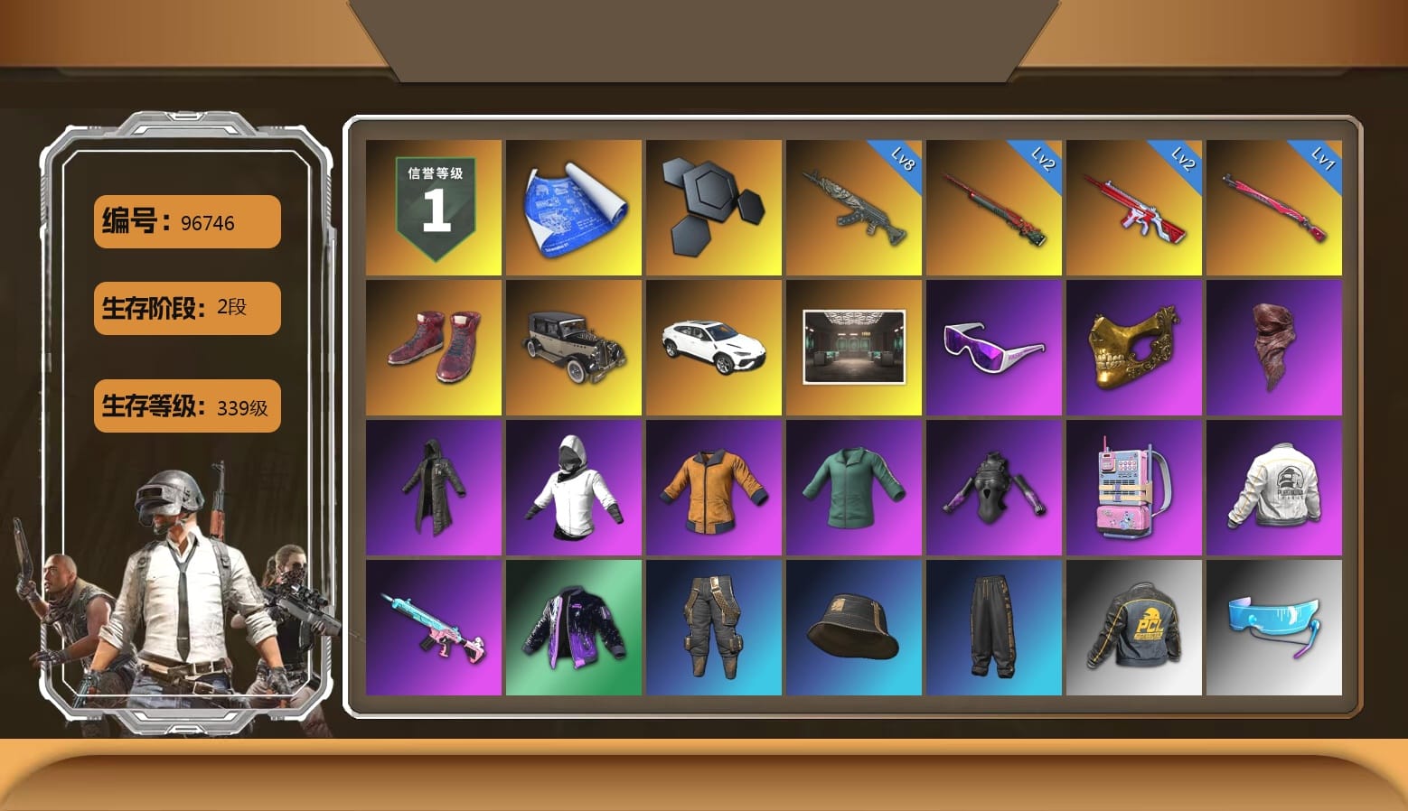 Hi-top Trainers (Red), Secret Showroom, Snow Glasses, PGC 2021 Contingent Chaos Mask, PLAYERUNKNOWN's Bandana, Heavy Fur Coat (Black), WackyJacky101's Jacket, Work Jacket, Bunny Academy Sailor Gloves, PEL 2019 Phase 2 Jacket, PCL 2019 Phase 2 Jacket, Aixleft's Gaming Streamer Hoodie, XiongDi Hoodie, MET Asia Series Distressed Jeans, StreamerOne, Full Autumn — M416, Blue Thunder Gloves, Diva Glasses (White), Grizz's Mask, JiBaoBa