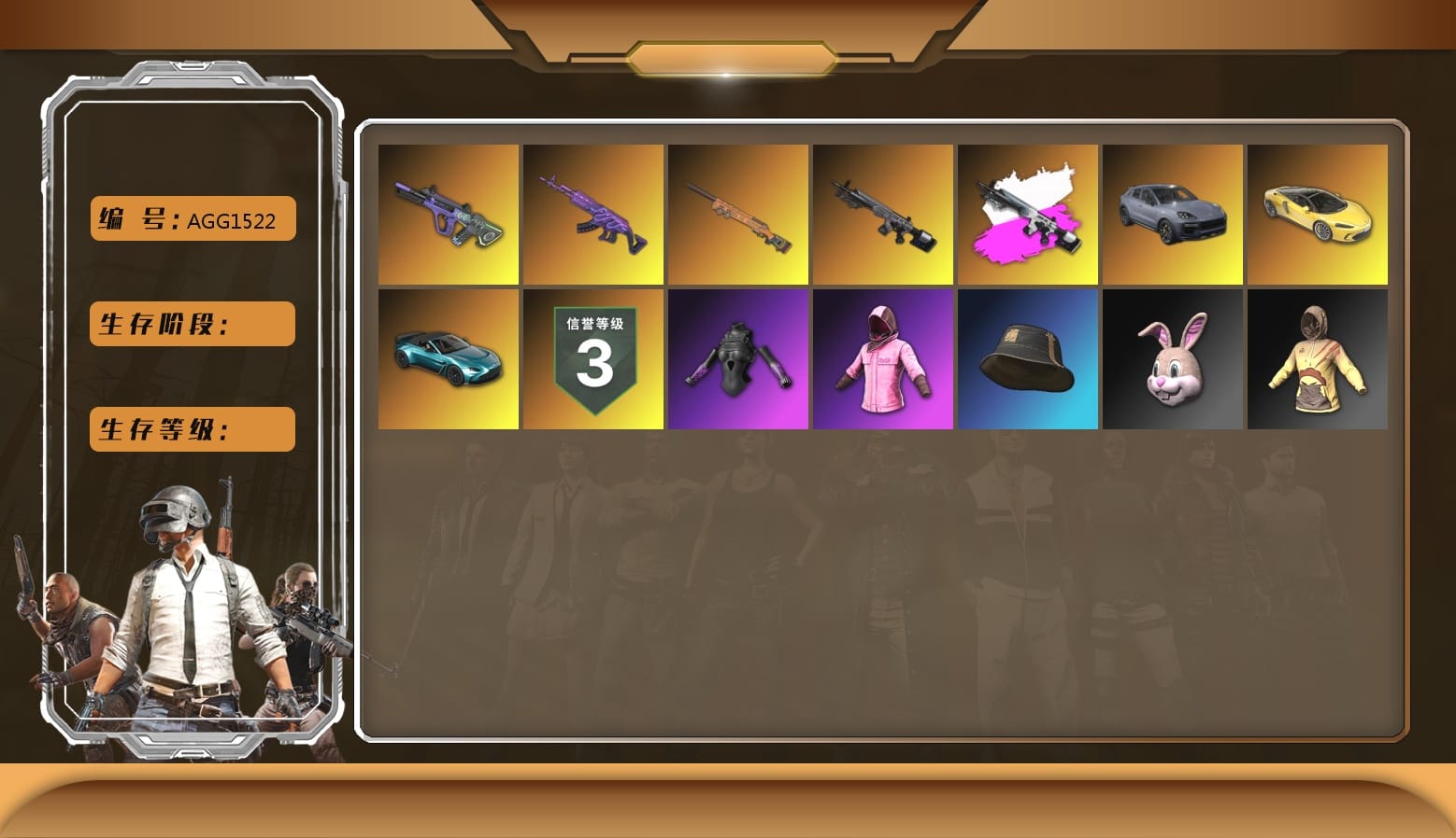 «Cayenne Turbo GT» SUV [1], Neon Dream — AUG, Rash Beixli Xtra Tough Jacket, Medusa — Beryl M762, Bunny Academy Sailor Gloves, Rash Beixli Xtra Tough Jacket, «V12 Vantage Roadster (Luxe)» Sports Car, Final Serenade — M24, Obscura - Mk12 (Silver Fuchsia), Obscura - Mk12