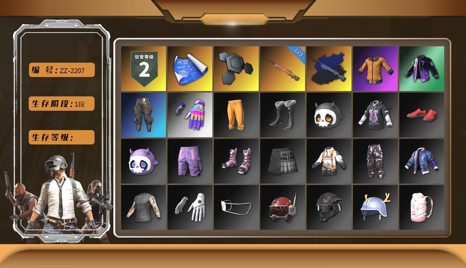 Final Serenade — M24 (Blue Black), Work Jacket, Bunny Academy Sailor Gloves, Aixleft's Gaming Streamer Hoodie