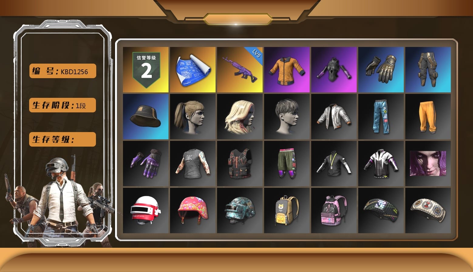 Medusa — Beryl M762 [5], Work Jacket, PGC 2022 Tac-Tech Shirt, Harley Quinn's Hair, Sideshow Bear Feet, Shark Bite - Kar98k, Parachute