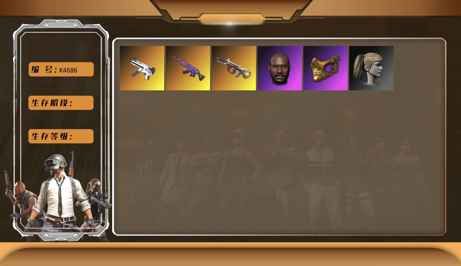 Jonathan Kamau, PGC 2021 Contingent Chaos Mask