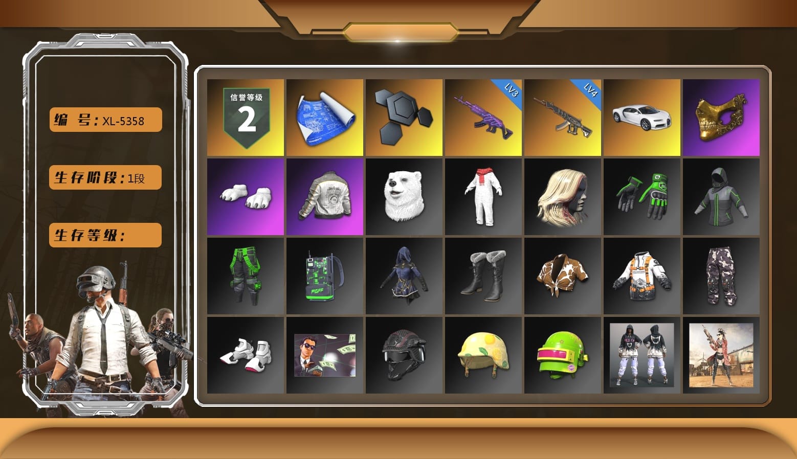 «Chiron» Sports Car, PGC 2021 Contingent Chaos Mask, Polar Bear Feet, PML 2019 Phase 2 Jacket, Pigff's Tactical Striker Jacket, Grizz's Mask