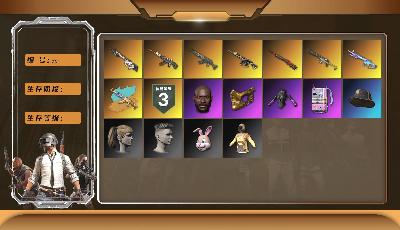 Jonathan Kamau, PGC 2021 Contingent Chaos Mask, Polar Bear Feet, Harley Quinn's Hair, Bunny Academy Sailor Gloves, Rash Beixli Xtra Tough Jacket, StreamerOne, Parachute, Shark Bite - Kar98k, Grizz's Mask