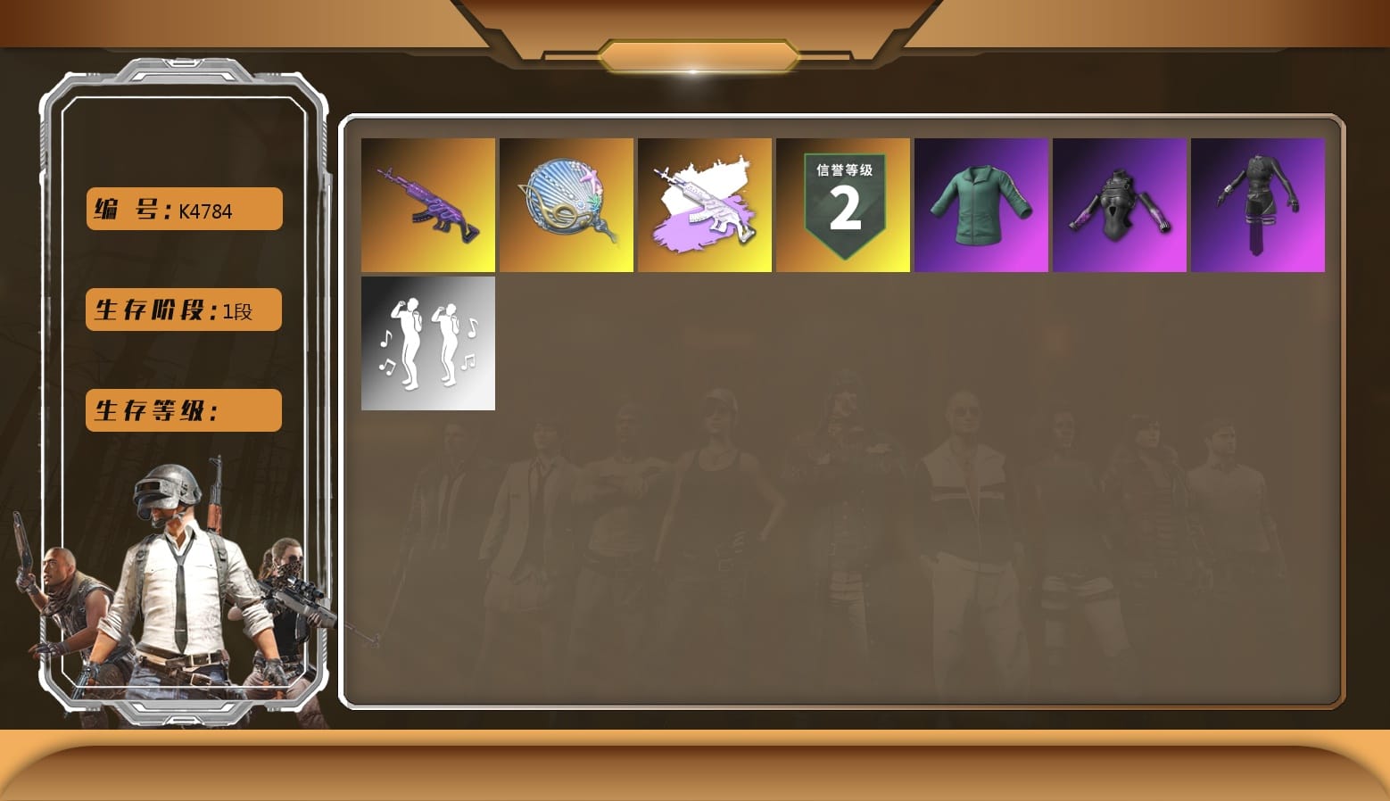 PGC 2022 Tac-Tech Shirt, Training Jacket (Green)