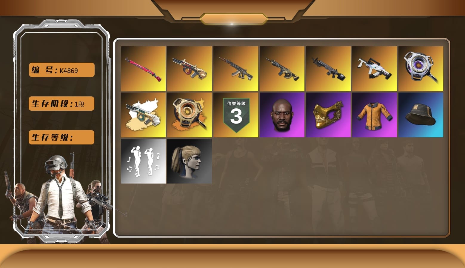 Work Jacket, Harley Quinn's Hair, Jonathan Kamau, PGC 2021 Contingent Chaos Mask