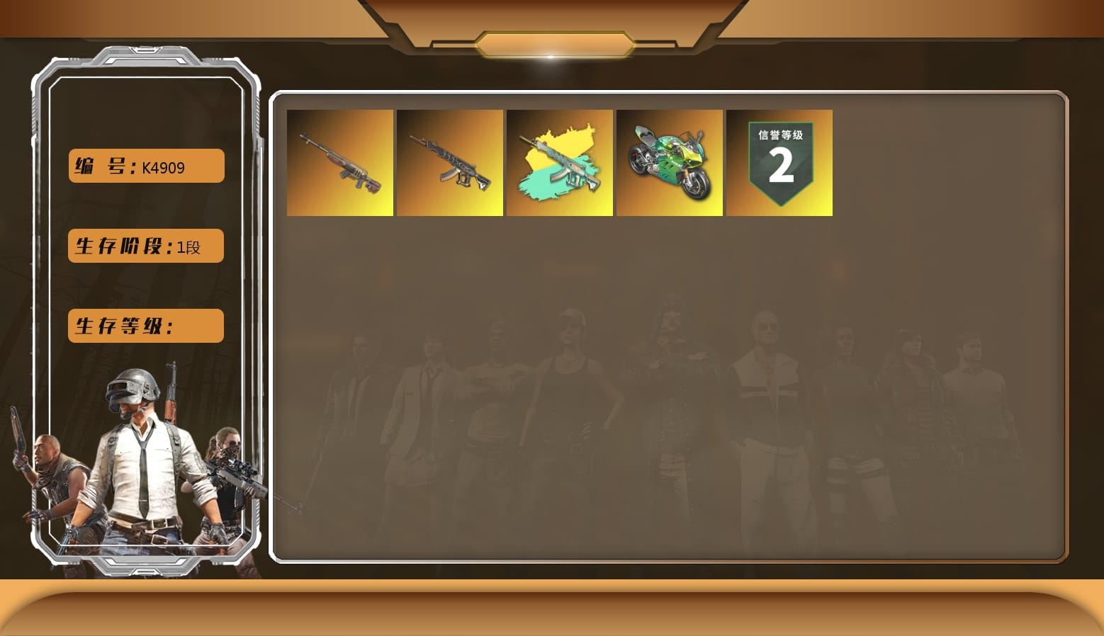 «Panigale V4 S (Ducati Red)» Motorcycle