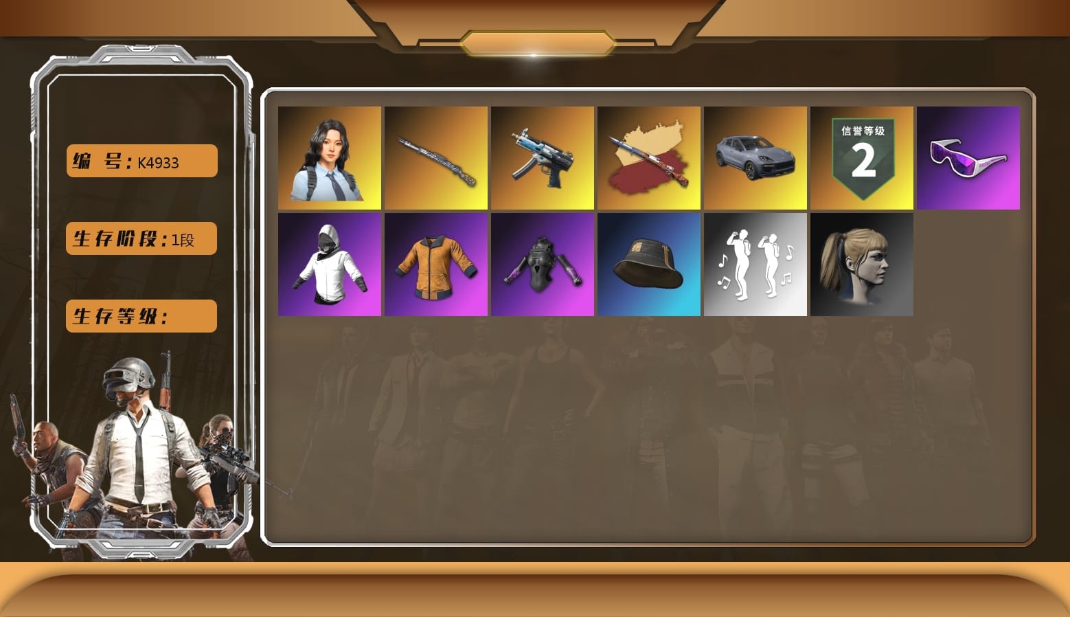 Hanna, WackyJacky101's Jacket, Work Jacket, Harley Quinn's Hair, Snow Glasses