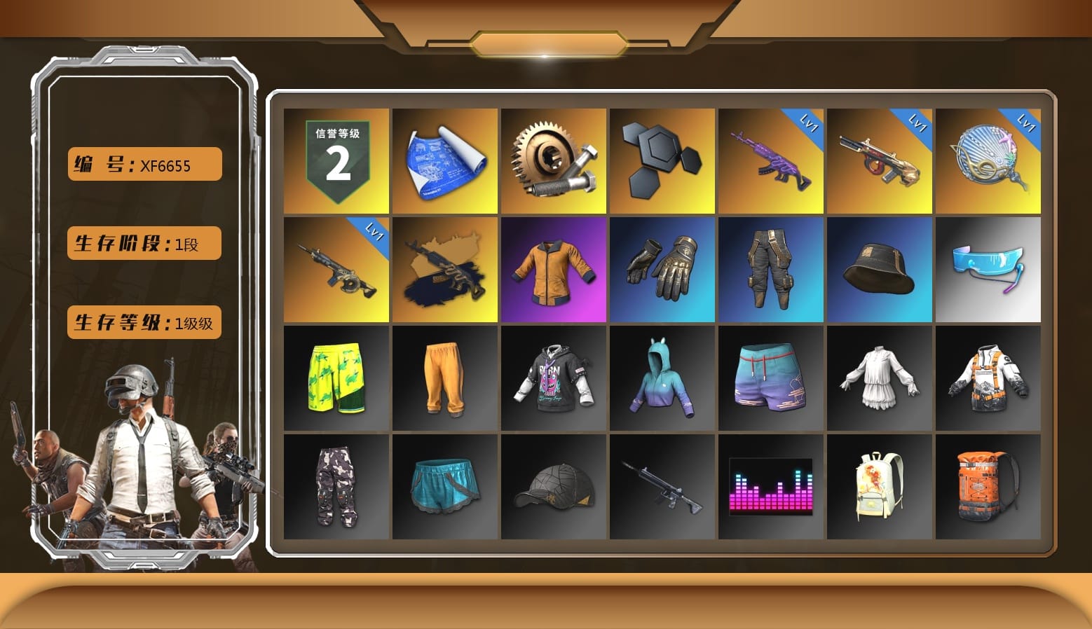 Minotaur — AUG [1], Medusa — Beryl M762 [1], Time Keeper - M416 [1], Siren — Pan [1], Work Jacket, Aixleft's Gaming Streamer Hoodie, Parachute, Bunny Academy Sailor Gloves, «Chiron» Sports Car, Festive Gloves (Red)