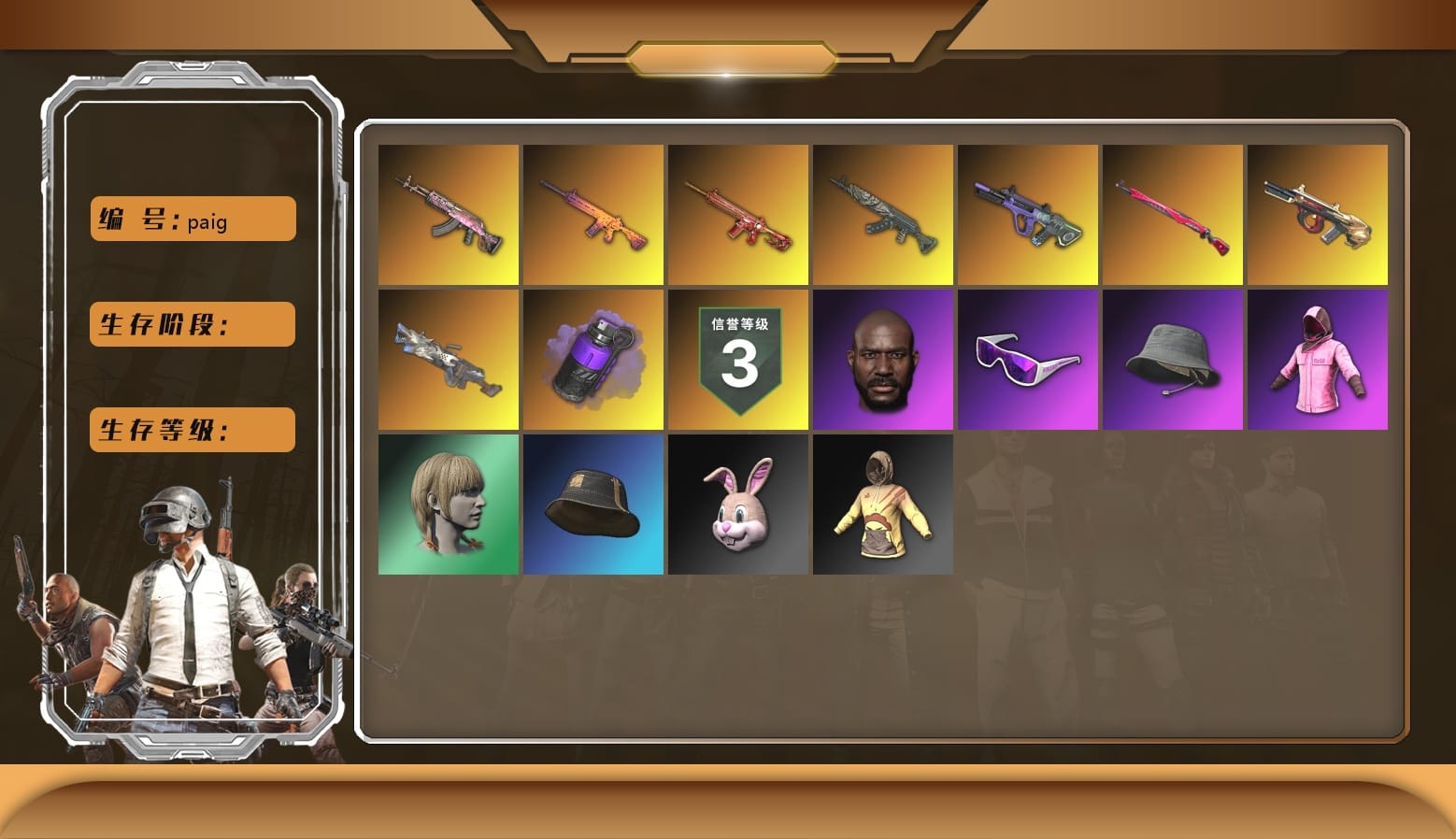 Purple Smoke Grenade, Hi-top Trainers (Red), Jonathan Kamau, Snow Glasses, Headset Bucket Hat, PLAYERUNKNOWN's Bandana, Heavy Fur Coat (Black), Polar Bear Feet, Rash Beixli Xtra Tough Jacket, Bunny Academy Sailor Gloves, Rash Beixli Xtra Tough Jacket, PGI 2018 «Four Angry Men» Hoodie, PJS 2019 Phase 2 Jacket, Sideshow Bear Feet, MET Asia Series Bomber Jacket, Jijing's Shorts, Winner Winner Chicken Dinner T-Shirt (Red), Festive Gloves (Red), Grizz's Mask, JiBaoBa