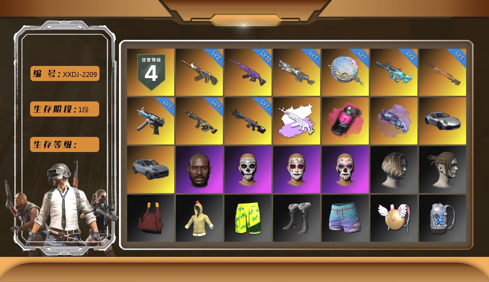 Magenta Smoke Grenade, Purple Magical Mist — M79, «911 Carrera GTS» Sports Car, «Cayenne Turbo GT» SUV, Jonathan Kamau, Bunny Academy Sailor Gloves, Grizz's Mask