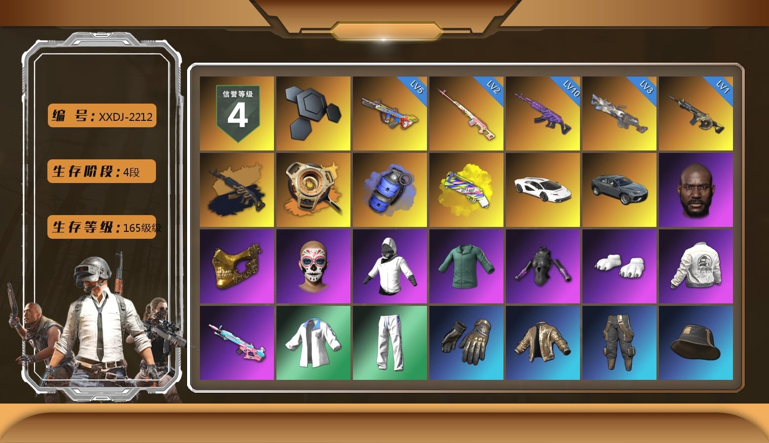 Rest in Pink — Dragunov [2], Void — Pan (Yellow Orange), Void — Pan, Blue Smoke Grenade, Yellow Fog of Fury — M79, «Countach LPI 800-4» Sports Car, Jonathan Kamau, PGC 2021 Contingent Chaos Mask, WackyJacky101's Jacket, Polar Bear Feet, Harley Quinn's Hair, Bunny Academy Sailor Gloves, PEL 2019 Phase 2 Jacket, XingHun's Tiger Strike Jacket, XingHun's Tiger Strike Pants, PCL 2019 Phase 2 Jacket, Sideshow Bear Feet, LINE FRIENDS SALLY SET, XingHun's Tiger Strike Snow Glasses, StreamerOne, Training Jacket (Green), Full Autumn — M416, Headset Bucket Hat, Grizz's Mask, MET Asia Series Bomber Jacket