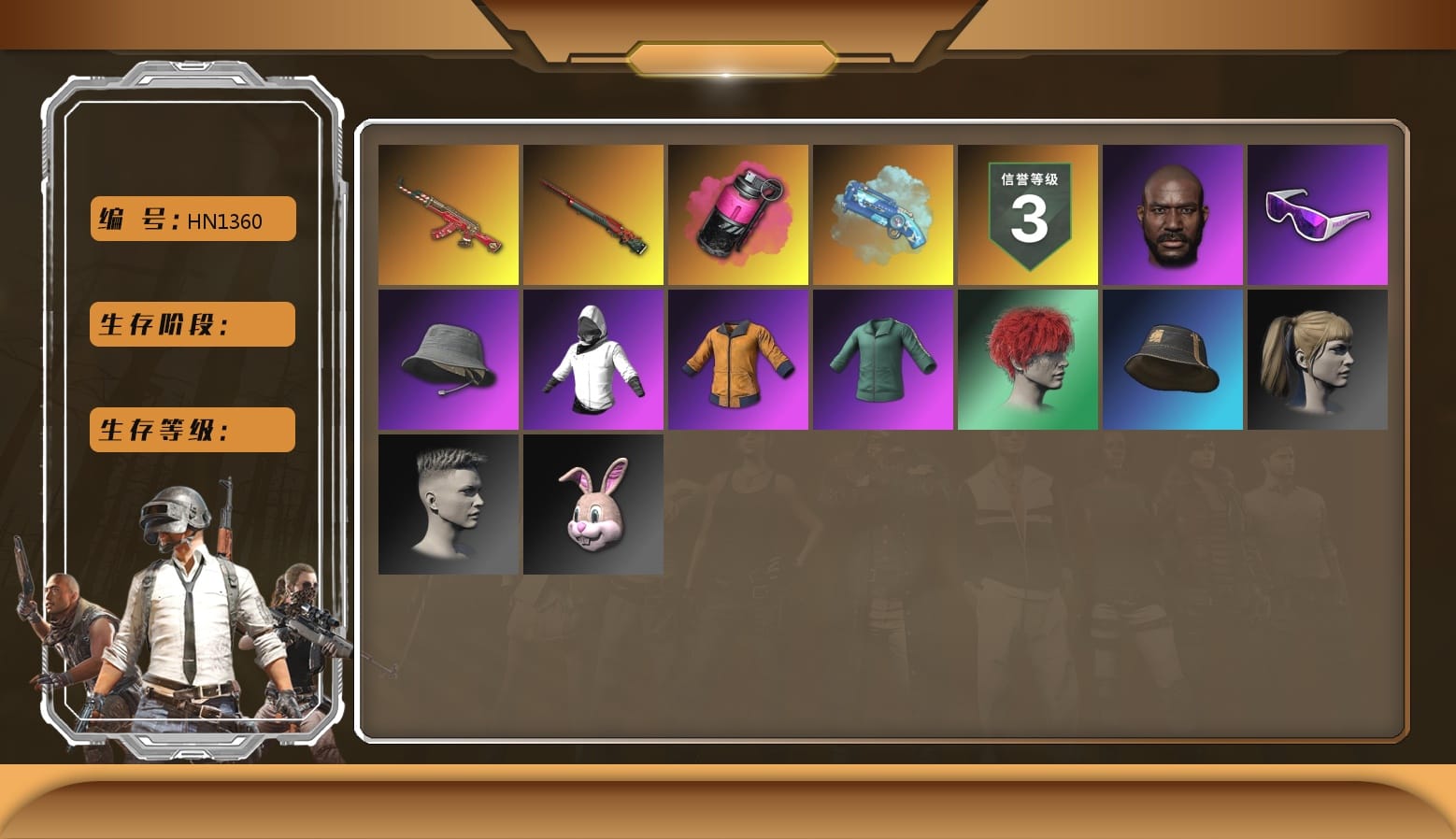 Magenta Smoke Grenade, Blue Magical Mist — M79, Hi-top Trainers (Red), Duncan's Infiltrator Handwraps, Jonathan Kamau, Snow Glasses, Headset Bucket Hat, PLAYERUNKNOWN's Bandana, Heavy Fur Coat (Black), WackyJacky101's Jacket, Work Jacket, Polar Bear Feet, Harley Quinn's Hair, Bunny Academy Sailor Gloves, Parachute, XingHun's Tiger Strike Pants, PCL 2019 Phase 2 Jacket, PKL 2019 Phase 2 Jacket, Aixleft's Gaming Streamer Hoodie, MET Asia Series Bomber Jacket, StreamerOne, aespa - Pan, Full Autumn — M416, Shark Bite - Kar98k, Blue Thunder Gloves, Grizz's Mask, JiBaoBa