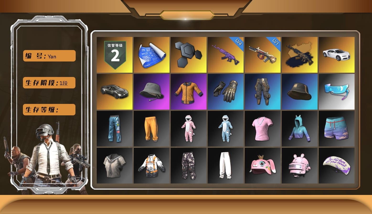 «Chiron» Sports Car, «V12 Vantage Roadster» Sports Car, Headset Bucket Hat, Work Jacket, Bunny Academy Sailor Gloves, Aixleft's Gaming Streamer Hoodie, Grizz's Mask, Parachute