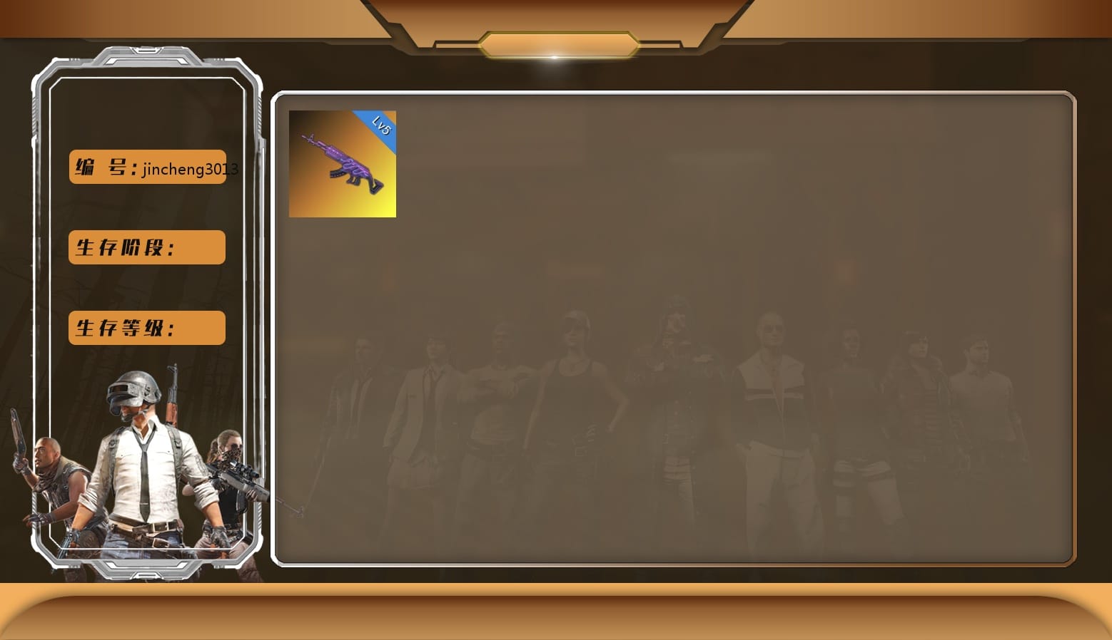 PGC 2021 Contingent Chaos Mask, Work Jacket