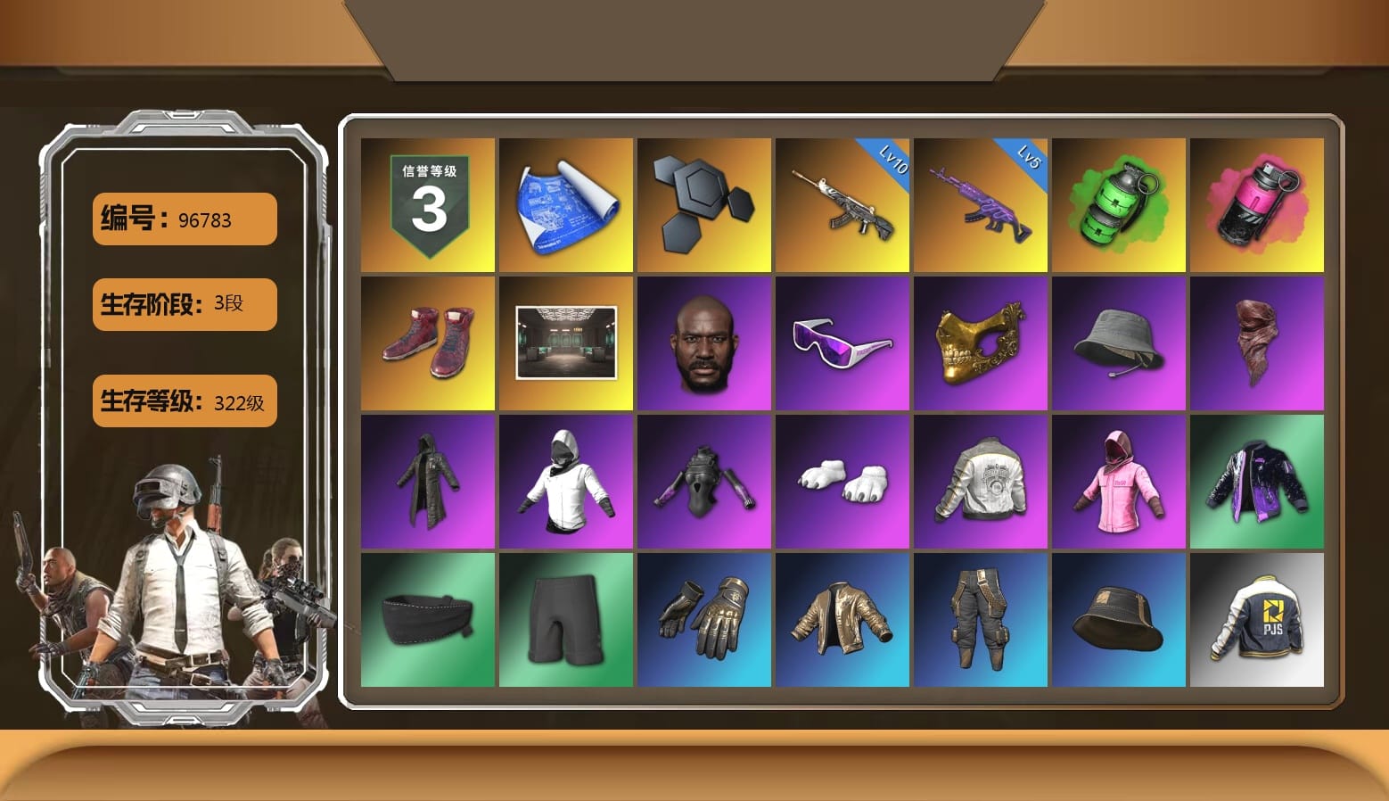 Emerald Smoke Grenade, Magenta Smoke Grenade, Hi-top Trainers (Red), Secret Showroom, Jonathan Kamau, Snow Glasses, PGC 2021 Contingent Chaos Mask, Headset Bucket Hat, PLAYERUNKNOWN's Bandana, Heavy Fur Coat (Black), WackyJacky101's Jacket, Polar Bear Feet, Rash Beixli Xtra Tough Jacket, Harley Quinn's Hair, Bunny Academy Sailor Gloves, Rash Beixli Xtra Tough Jacket, PML 2019 Phase 2 Jacket, PJS 2019 Phase 2 Jacket, Aixleft's Gaming Streamer Hoodie, XiongDi Hoodie, Jijing's Shorts, Winner Winner Chicken Dinner T-Shirt (Red), GPT 2025 Four Angry Men Jacket, Full Autumn — M416, Grizz's Mask, Sideshow Bear Feet