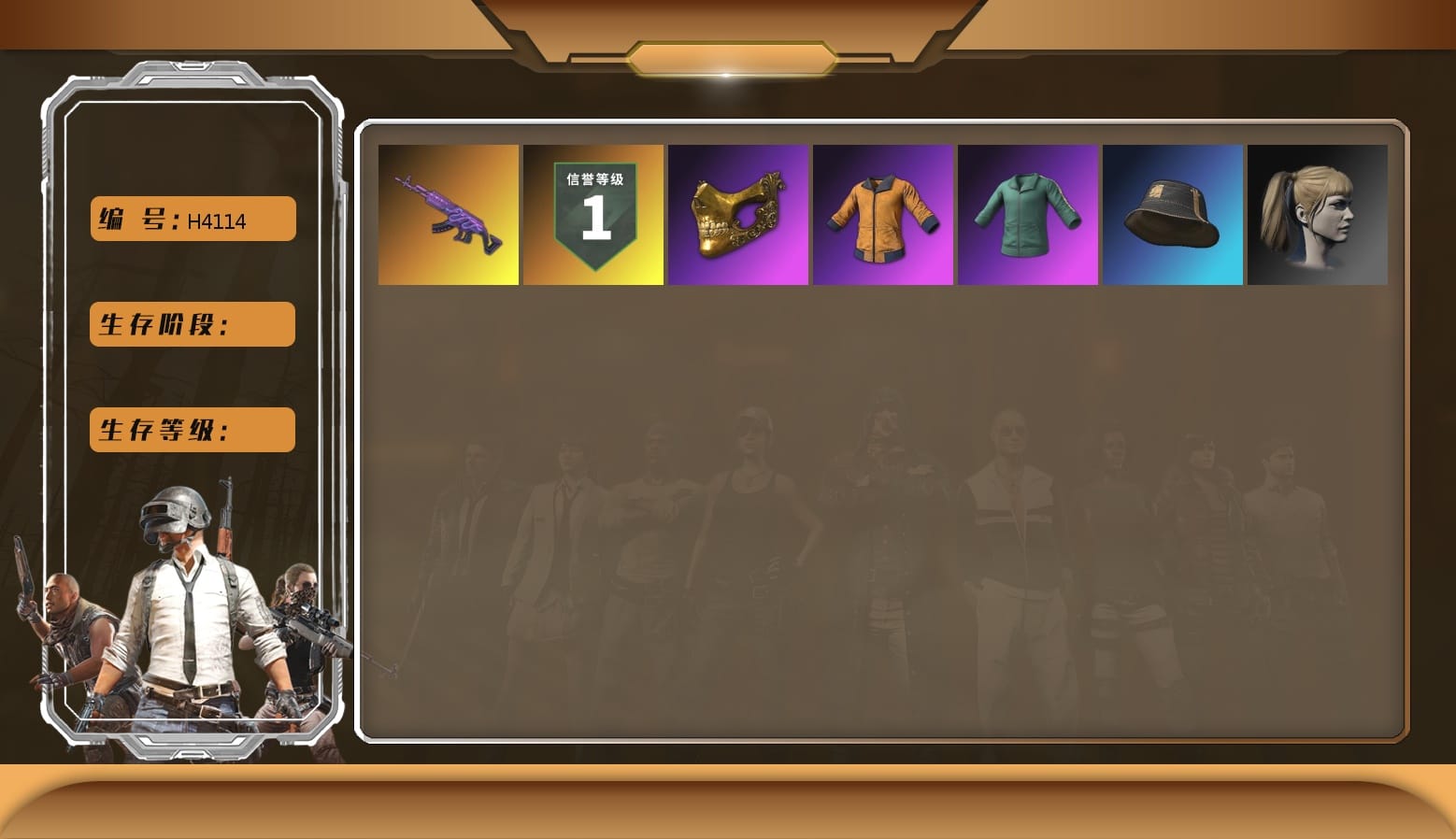 Medusa — Beryl M762, Work Jacket, PGC 2021 Contingent Chaos Mask, Harley Quinn's Hair