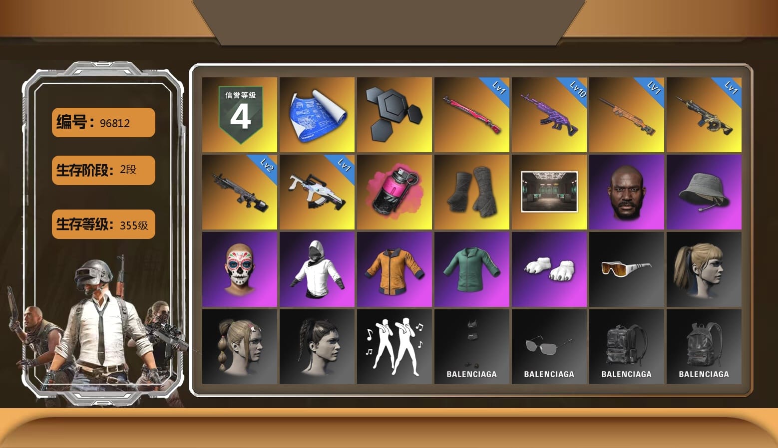 Magenta Smoke Grenade, Duncan's Infiltrator Handwraps, Secret Showroom, Jonathan Kamau, Headset Bucket Hat, WackyJacky101's Jacket, Work Jacket, Polar Bear Feet, Harley Quinn's Hair, Bunny Academy Sailor Gloves, Exquisite Pants, StreamerOne, Parachute, Blue Thunder Gloves, JiBaoBa, LINE FRIENDS SALLY SET