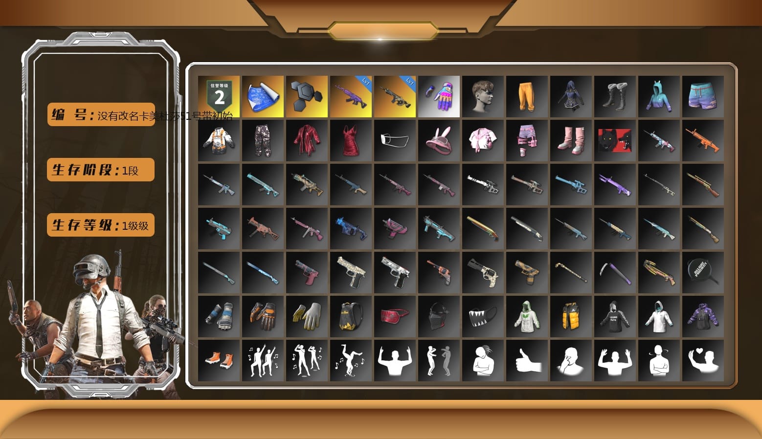 Bunny Academy Sailor Gloves, Aixleft's Gaming Streamer Hoodie