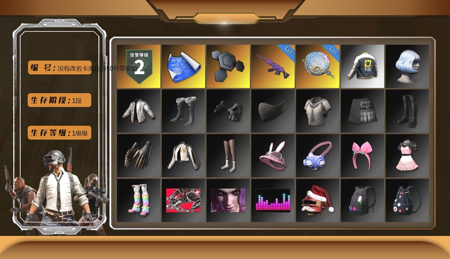 Bunny Academy Sailor Gloves, PJS 2019 Phase 2 Jacket