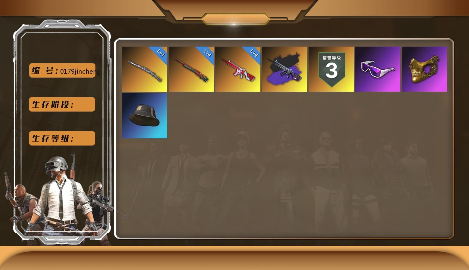 PGC 2021 Contingent Chaos Mask, Snow Glasses, Duncan's Infiltrator Handwraps, Harley Quinn's Hair