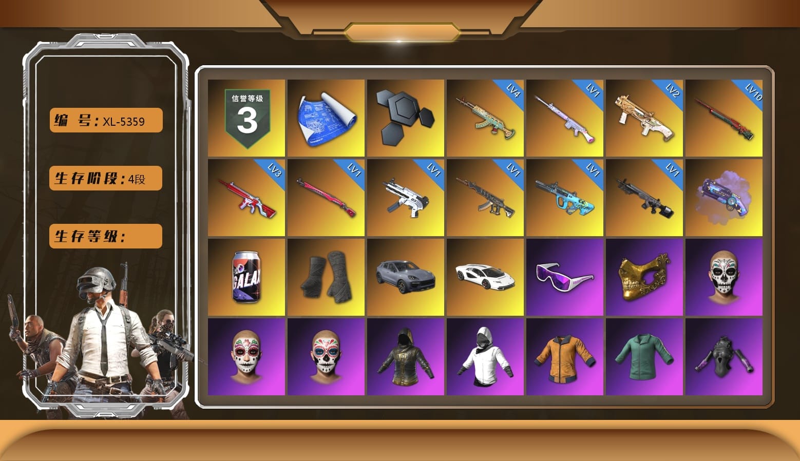 Purple Magical Mist — M79, Duncan's Infiltrator Handwraps, «Cayenne Turbo GT» SUV, «Countach LPI 800-4» Sports Car, Snow Glasses, PGC 2021 Contingent Chaos Mask, WackyJacky101's Jacket, Work Jacket, Polar Bear Feet, Bunny Academy Sailor Gloves, XingHun's Tiger Strike Jacket, XingHun's Tiger Strike Pants, NPL 2019 Phase 2 Jacket, Sideshow Bear Feet, LINE FRIENDS SALLY SET, Exquisite Pants, XingHun's Tiger Strike Snow Glasses, XiongDi Hoodie, Jijing's Shorts, StreamerOne, Winner Winner Chicken Dinner T-Shirt (Red), aespa - Pan, Full Autumn — M416, Diva Glasses (White), Grizz's Mask, JiBaoBa