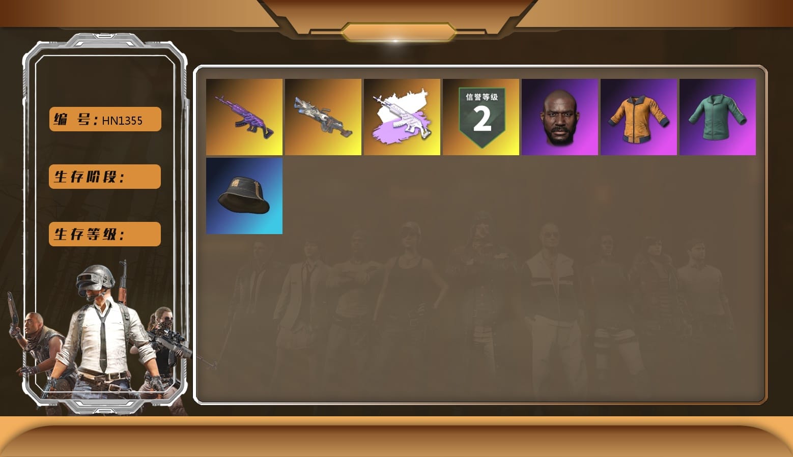 Jonathan Kamau, Work Jacket, XingHun's Tiger Strike Pants, Aixleft's Gaming Streamer Hoodie, Shark Bite - Kar98k, Grizz's Mask