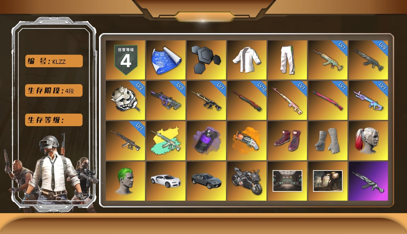 Rest in Pink — Dragunov [1], Green Stripe Tracksuit Pants, Purple Smoke Grenade, Orange Fog of Fury — M79, Hi-top Trainers (Red), PGI Title Wraps, Harley Quinn's Hair, The Joker's Hair, «Chiron» Sports Car, «Panigale V4 S (Pitch Black)» Motorcycle, Secret Showroom, Jonathan Kamau, Snow Glasses, PGC 2021 Contingent Chaos Mask, Demon Biker Horns, Kansas Headband, The Joker's Hair, PLAYERUNKNOWN's Bandana, Heavy Fur Coat (Black), Polar Bear Feet, Harley Quinn's Hair, Bunny Academy Sailor Gloves, Desolate Warehouse, Ghosted — AKM, Pirate KIM's M416, Pirate KIM's SKS, Ghosted — Kar98k, Harley Quinn's Makeup, PEL 2019 Phase 2 Jacket, Parachute, NPL 2019 Phase 2 Jacket, Sideshow Bear Feet, LINE FRIENDS SALLY SET, Pigff's Tactical Striker Jacket, Jijing's Shorts, StreamerOne, Winner Winner Chicken Dinner T-Shirt (Red), GPT 2025 Four Angry Men Jacket, Bengal Blade - SCAR-L, Tactical Gloves, Grizz's Mask, shroud's Cloth Mask, MET Asia Series Bomber Jacket, JiBaoBa, DOUYU T-shirt, Zerator's Pleated Skirt