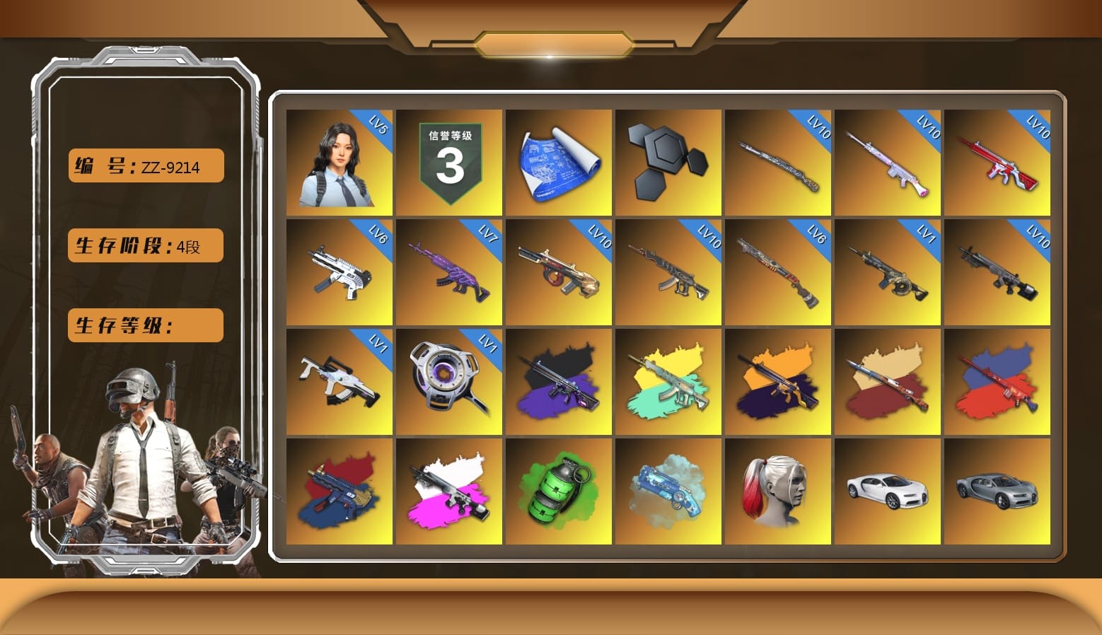 Obscura - Mk12 (Silver Fuchsia), Emerald Smoke Grenade, Blue Magical Mist — M79, Harley Quinn's Hair, «Chiron» Sports Car, Weapons Shrine, aespa Stage, Harley Quinn's Hair, Bunny Academy Sailor Gloves, Desolate Warehouse, Harley Quinn's Makeup, Sideshow Bear Feet, LINE FRIENDS SALLY SET, Pigff's Tactical Striker Jacket, MET Asia Series Bomber Jacket, GPT 2025 Four Angry Men Jacket, aespa - Pan, aespa KARINA, Grizz's Mask