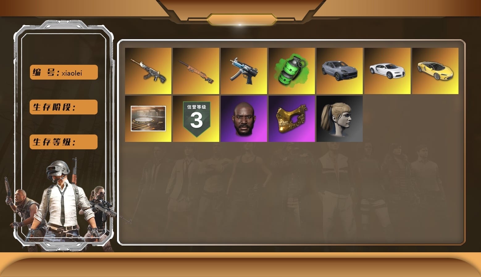 Emerald Smoke Grenade [10], Demon Hunter — ACE32, Winter Eclipse — MP5K, «Chiron» Sports Car, Harley Quinn's Hair, Showroom, Jonathan Kamau, PGC 2021 Contingent Chaos Mask, «Chiron» Sports Car, Final Serenade — M24, «Cayenne Turbo GT» SUV