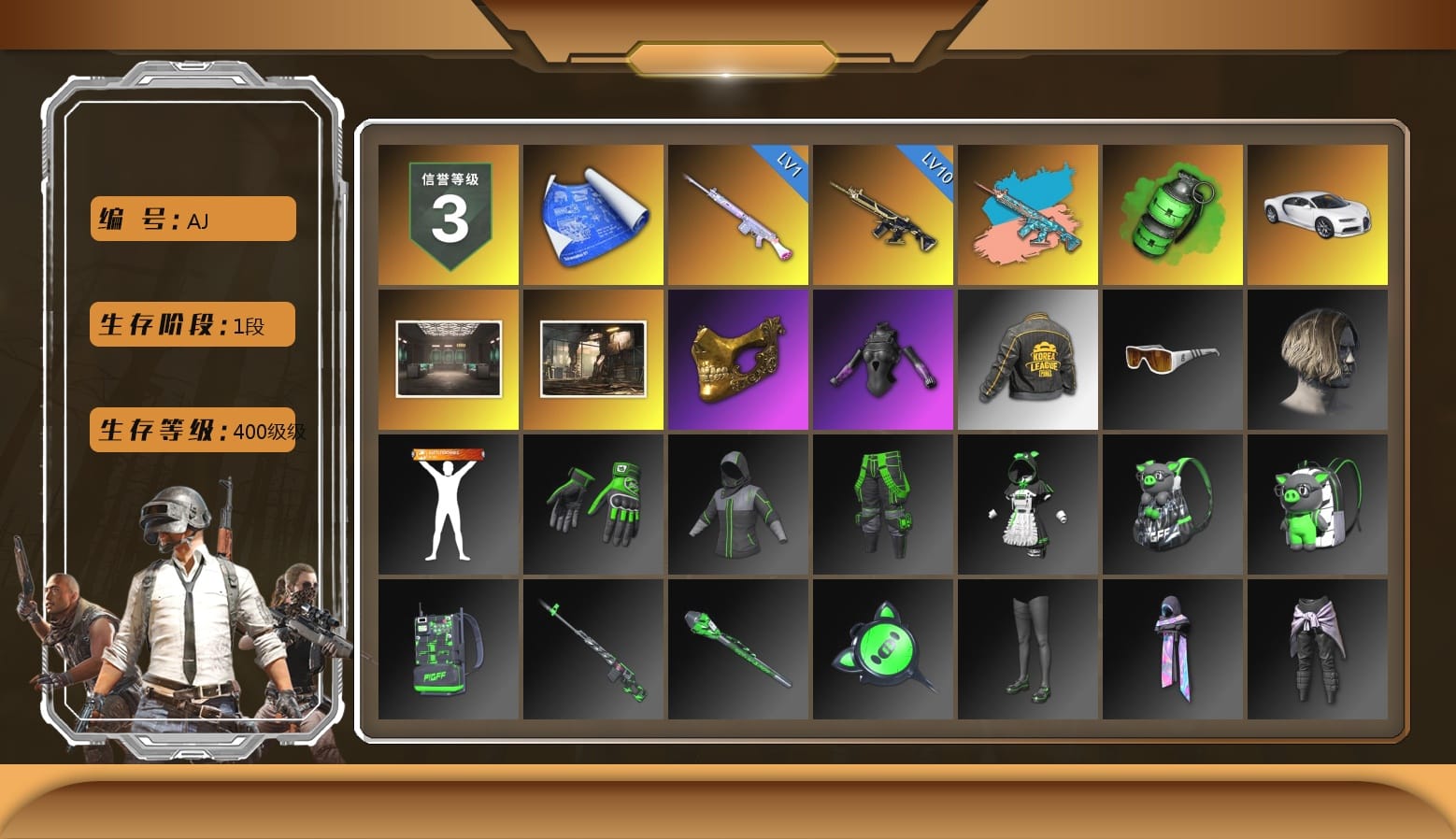 Emerald Smoke Grenade, «Chiron» Sports Car, Secret Showroom, PGC 2021 Contingent Chaos Mask, Bunny Academy Sailor Gloves, Desolate Warehouse, PKL 2019 Phase 2 Jacket, Pigff's Tactical Striker Jacket, Grizz's Mask