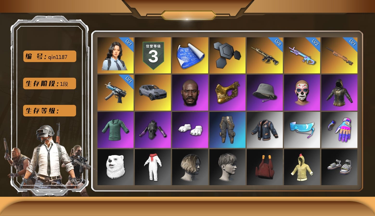 «Cayenne Turbo GT» SUV, Jonathan Kamau, PGC 2021 Contingent Chaos Mask, Headset Bucket Hat, Polar Bear Feet, Bunny Academy Sailor Gloves, Aixleft's Gaming Streamer Hoodie, Parachute, Full Autumn — M416, Grizz's Mask, «Chiron» Sports Car