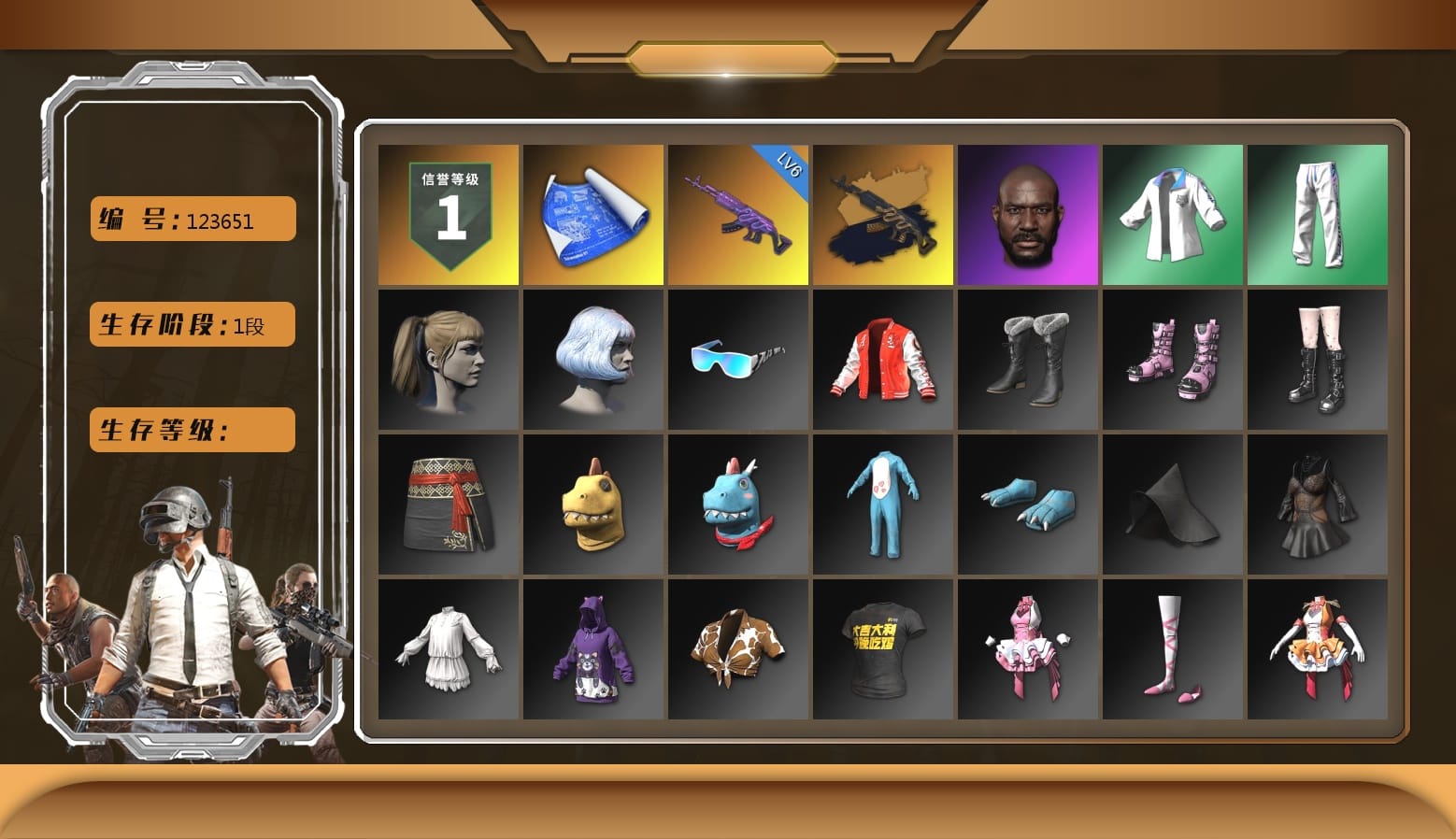 Jonathan Kamau, Harley Quinn's Hair, XingHun's Tiger Strike Jacket, XingHun's Tiger Strike Pants, XingHun's Tiger Strike Snow Glasses, StreamerOne, Grizz's Mask, Parachute