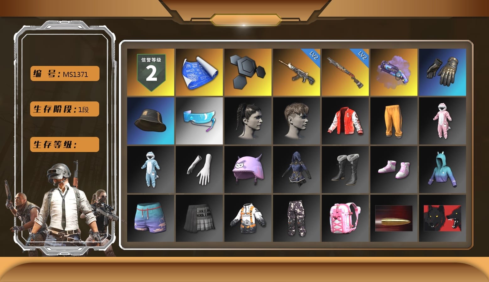 Purple Magical Mist — M79, Aixleft's Gaming Streamer Hoodie, Grizz's Mask