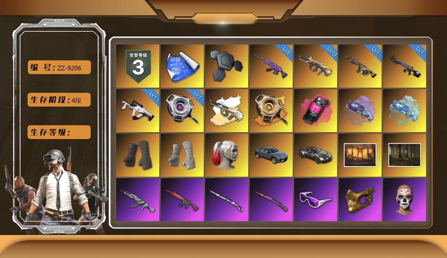 Void — Pan (Yellow Orange), Magenta Smoke Grenade, Purple Magical Mist — M79, Blue Magical Mist — M79, Duncan's Infiltrator Handwraps, PGI Title Wraps, Harley Quinn's Hair, «V12 Vantage Roadster» Sports Car, Weapons Shrine, Snow Glasses, PGC 2021 Contingent Chaos Mask, Polar Bear Feet, Escapee Jacket, Jailbird T-Shirt, Rash Vest, Nostalgia, Ghosted — AKM, Speed & Momentum — M416, Ghosted — Kar98k, Speed & Momentum — Kar98k, The Mau5 Hat, PGI Ringside Hoodie, Jijing's Shorts, StreamerOne, GPT 2025 Four Angry Men Jacket, Training Jacket (Green), Full Autumn — M416, Silver Plate — M416, Bengal Blade - SCAR-L, Silver Plate — Mini14, Rose-tinted Glasses, Grizz's Mask, MET Asia Series Bomber Jacket, DOUYU T-shirt, Esports IGL Shirt