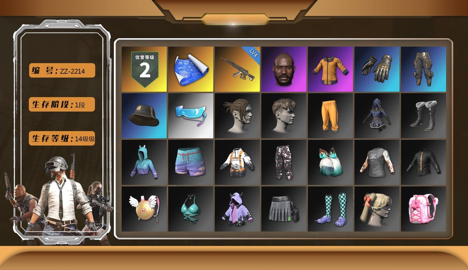 Jonathan Kamau, Work Jacket, Aixleft's Gaming Streamer Hoodie, Full Autumn — M416