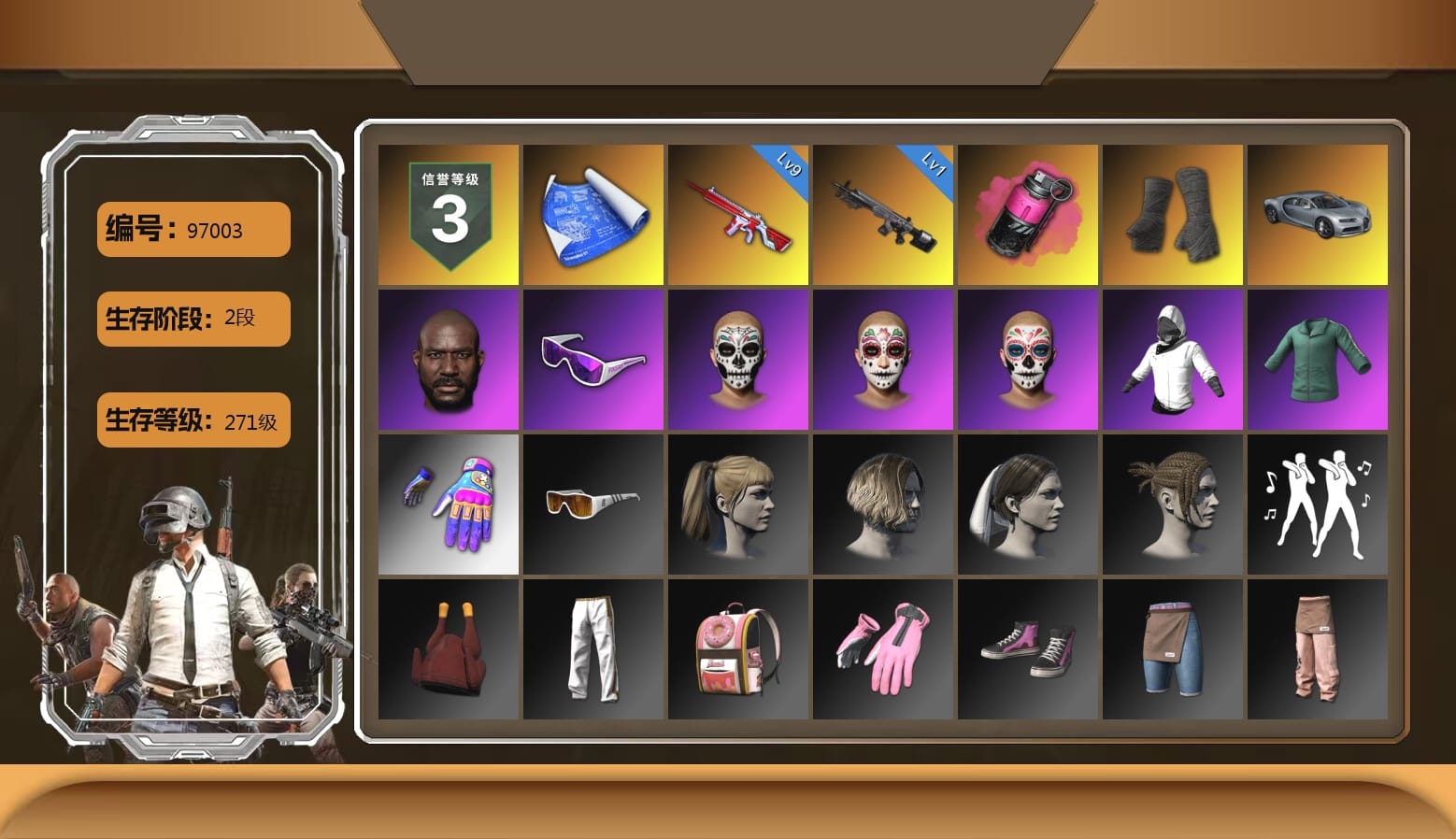 Magenta Smoke Grenade, Duncan's Infiltrator Handwraps, Jonathan Kamau, Snow Glasses, WackyJacky101's Jacket, Harley Quinn's Hair, Bunny Academy Sailor Gloves, Aixleft's Gaming Streamer Hoodie, Exquisite Pants, StreamerOne, GPT 2025 Four Angry Men Jacket, Full Autumn — M416, Grizz's Mask
