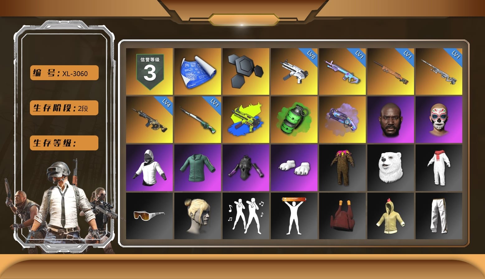 Emerald Smoke Grenade, Purple Magical Mist — M79, Jonathan Kamau, WackyJacky101's Jacket, Polar Bear Feet, Bunny Academy Sailor Gloves, Exquisite Pants, StreamerOne, Grizz's Mask