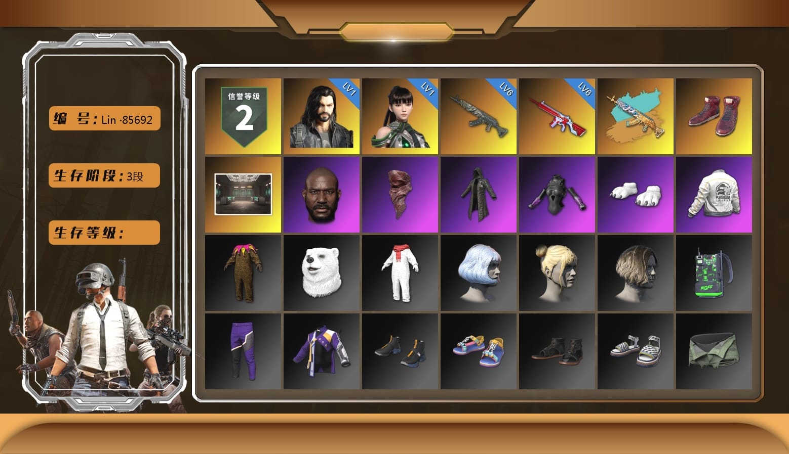 Hi-top Trainers (Red), Secret Showroom, Jonathan Kamau, PLAYERUNKNOWN's Bandana, Heavy Fur Coat (Black), Polar Bear Feet, Bunny Academy Sailor Gloves, PEL 2019 Phase 2 Jacket, StreamerOne, Full Autumn — M416, PGC 2019 — Kar98k, PGC 2019 — Pan, Blue Thunder Gloves, Grizz's Mask, Esports Chicken Dinner Shirt