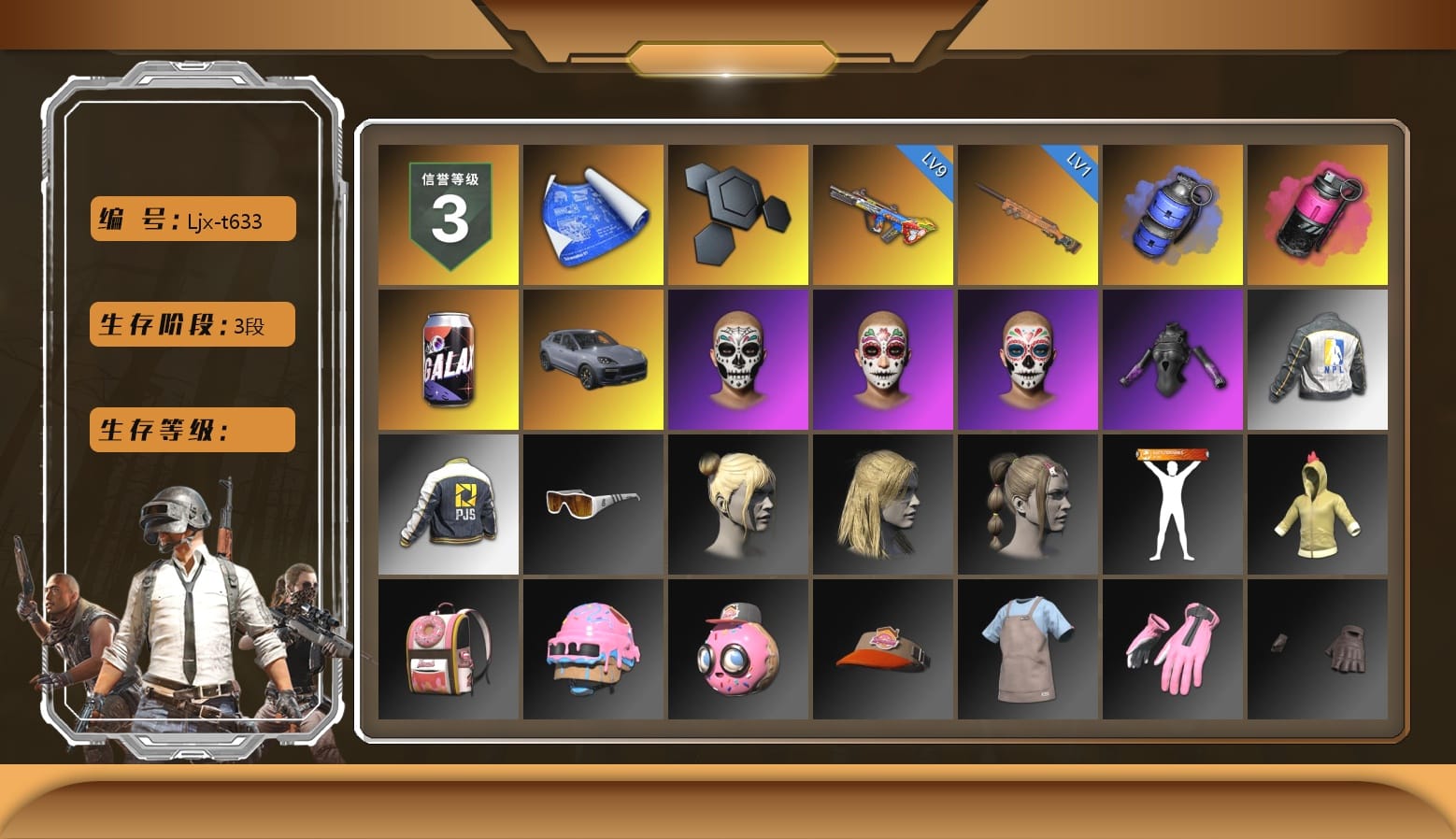 Blue Smoke Grenade, Magenta Smoke Grenade, «Cayenne Turbo GT» SUV, Bunny Academy Sailor Gloves, NPL 2019 Phase 2 Jacket, PJS 2019 Phase 2 Jacket, Grizz's Mask