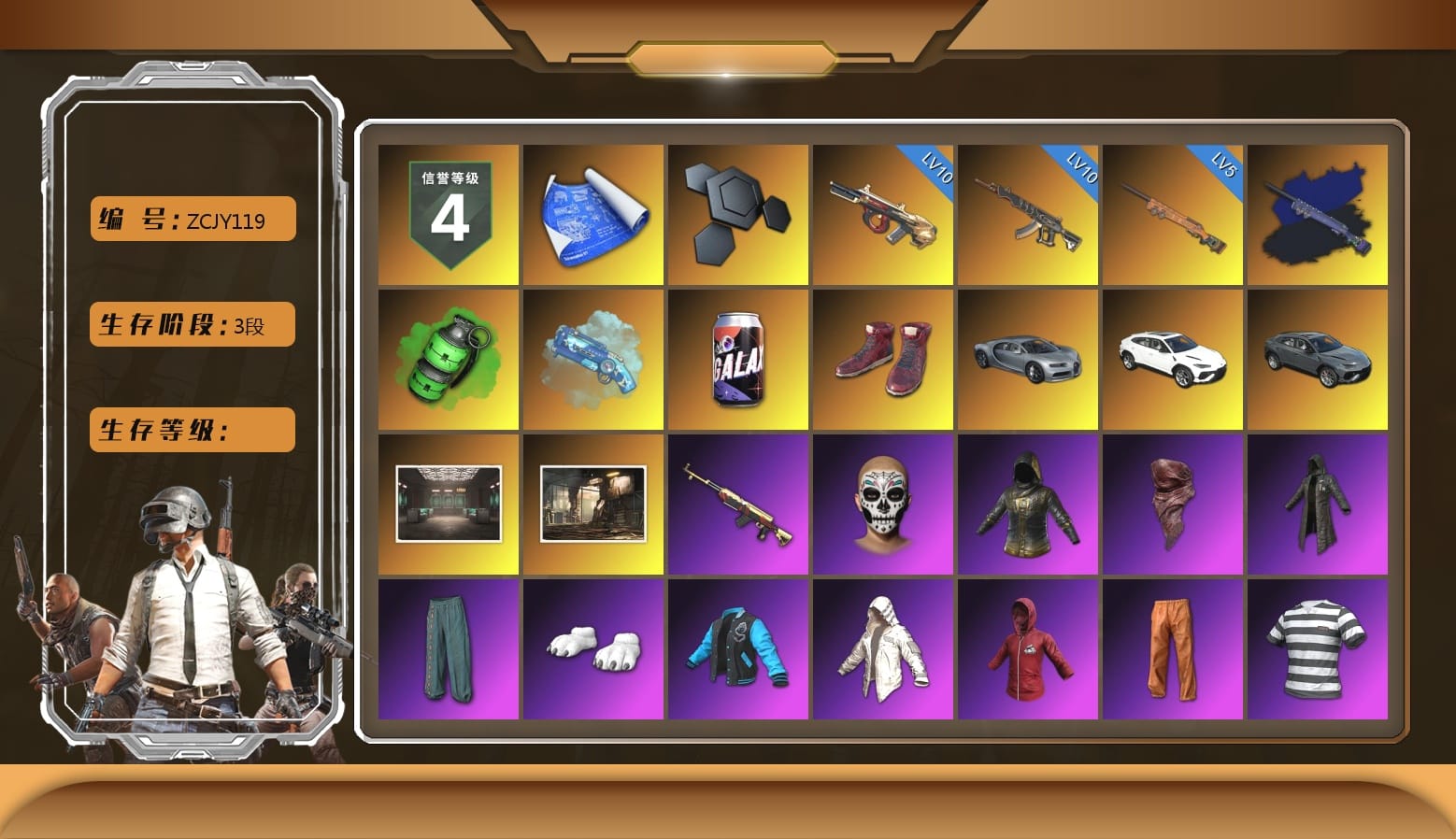 Final Serenade — M24 (Blue Black), Emerald Smoke Grenade, Blue Magical Mist — M79, Hi-top Trainers (Red), Secret Showroom, PLAYERUNKNOWN's Bandana, Heavy Fur Coat (Black), Polar Bear Feet, Escapee Jacket, Jailbird T-Shirt, Rash Vest, Harley Quinn's Hair, Bunny Academy Sailor Gloves, Desolate Warehouse, Pirate KIM's SKS, Shroud's Varsity Jacket, PGI 2018 «Four Angry Men» Hoodie, XingHun's Tiger Strike Jacket, XingHun's Tiger Strike Pants, XingHun's Tiger Strike Snow Glasses, Parachute, Silver Plate — Mini14, Wakgood's AWM, Tactical Gloves, Rose-tinted Glasses, Grizz's Mask, MET Asia Series Bomber Jacket, Zerator's Pleated Skirt