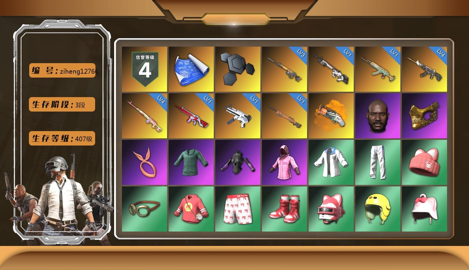 Rest in Pink — Dragunov [4], Orange Fog of Fury — M79, Jonathan Kamau, PGC 2021 Contingent Chaos Mask, Rash Beixli Xtra Tough Jacket, Bunny Academy Sailor Gloves, Rash Beixli Xtra Tough Jacket, XingHun's Tiger Strike Jacket, XingHun's Tiger Strike Pants, Sideshow Bear Feet, LINE FRIENDS SALLY SET, XingHun's Tiger Strike Snow Glasses, Blue Thunder Gloves, Grizz's Mask