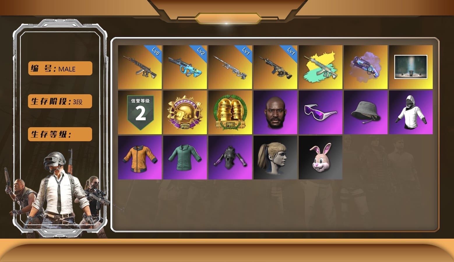 WackyJacky101's Jacket, Jonathan Kamau, Harley Quinn's Hair, Polar Bear Feet