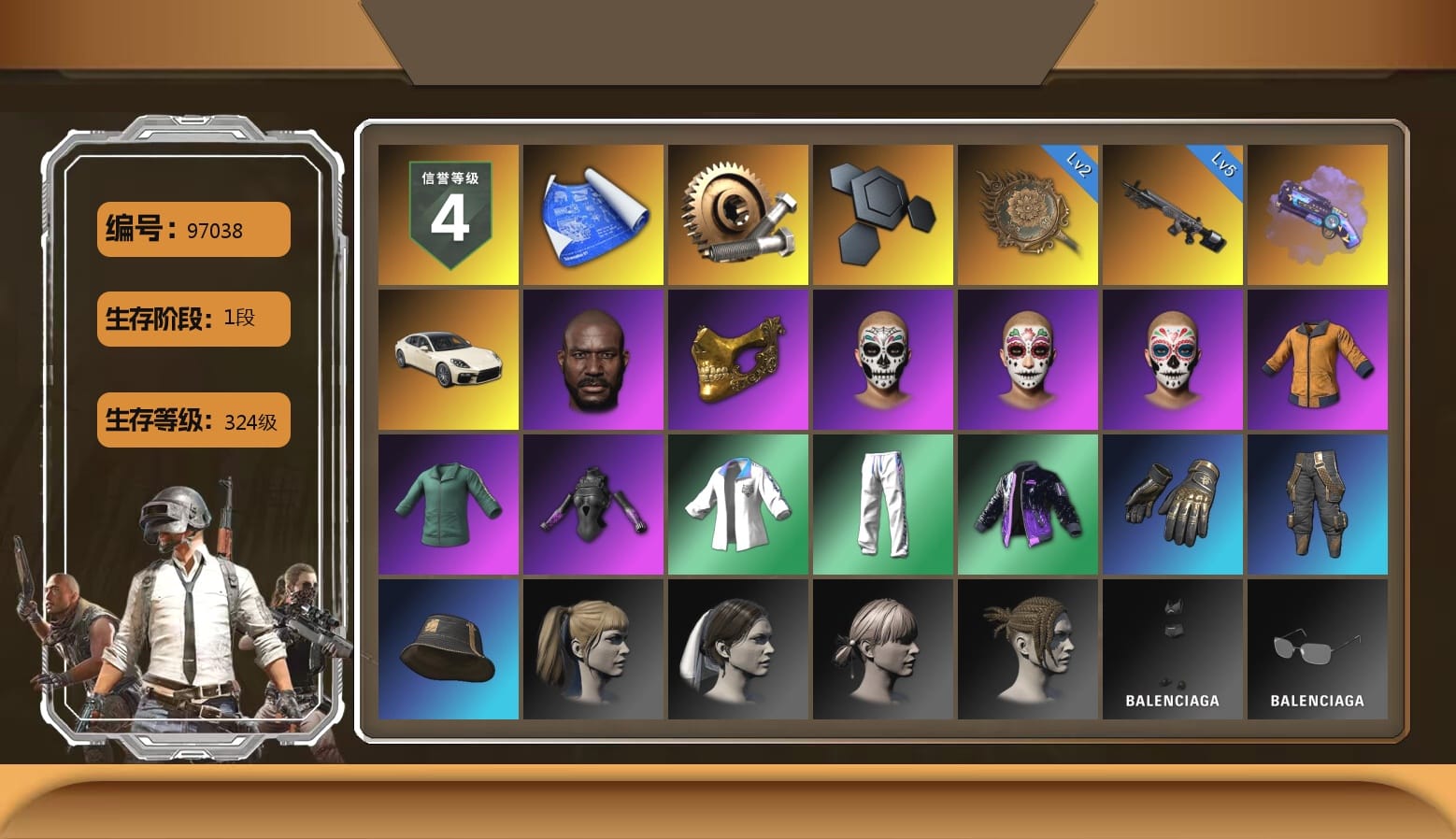 Purple Magical Mist — M79, «Panamera Turbo S» Sedan, Jonathan Kamau, PGC 2021 Contingent Chaos Mask, Work Jacket, Harley Quinn's Hair, Bunny Academy Sailor Gloves, XingHun's Tiger Strike Jacket, XingHun's Tiger Strike Pants, XingHun's Tiger Strike Snow Glasses, StreamerOne, Parachute, Full Autumn — M416, Douyu Biker Jacket, Grizz's Mask, LINE FRIENDS SALLY SET