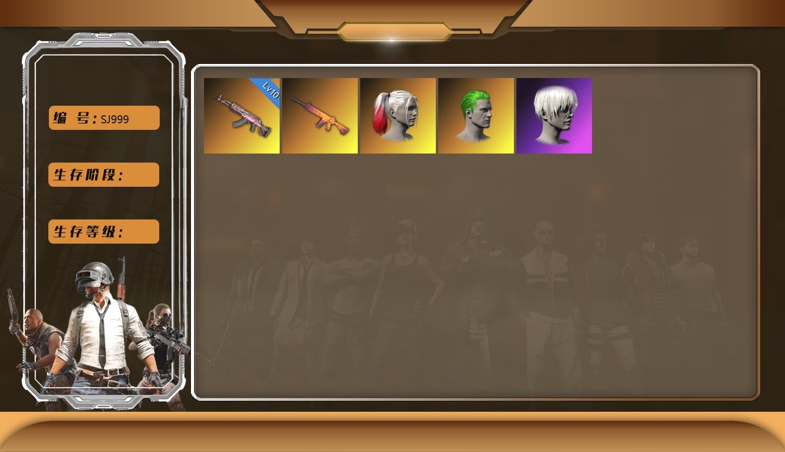 «V12 Vantage Roadster» Sports Car, «McLaren GT Standard (Silica White)» Sports Car, «Panigale V4 S (Ducati Red)» Motorcycle