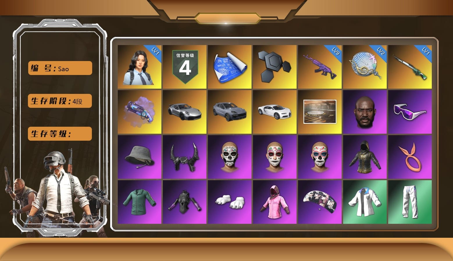 Purple Magical Mist — M79, «911 Carrera GTS» Sports Car, «Cayenne Turbo GT» SUV, «Chiron» Sports Car, Showroom, Jonathan Kamau, Snow Glasses, Headset Bucket Hat, Demon Biker Horns, Polar Bear Feet, Rash Beixli Xtra Tough Jacket, aespa Stage, Harley Quinn's Hair, Bunny Academy Sailor Gloves, Rash Beixli Xtra Tough Jacket, XingHun's Tiger Strike Jacket, XingHun's Tiger Strike Pants, NPL 2019 Phase 2 Jacket, Aixleft's Gaming Streamer Hoodie, Sideshow Bear Feet, LINE FRIENDS SALLY SET, Exquisite Pants, XingHun's Tiger Strike Snow Glasses, XiongDi Hoodie, MET Asia Series Distressed Jeans, StreamerOne, GPT 2025 Four Angry Men Jacket, aespa - Pan, Full Autumn — M416, Douyu Biker Jacket, Blue Thunder Gloves, Diva Glasses (White), Grizz's Mask, 2018 PUBG ALL-STAR T-shirt (Korean), GLL Grand Slam Sweatshirt