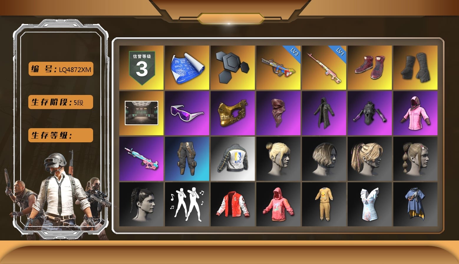 Rest in Pink — Dragunov [1], Hi-top Trainers (Red), Duncan's Infiltrator Handwraps, Secret Showroom, Snow Glasses, PGC 2021 Contingent Chaos Mask, PLAYERUNKNOWN's Bandana, Heavy Fur Coat (Black), Rash Beixli Xtra Tough Jacket, Bunny Academy Sailor Gloves, Rash Beixli Xtra Tough Jacket, NPL 2019 Phase 2 Jacket, Full Autumn — M416, Silver Plate — Mini14, Grizz's Mask, HUYA T-shirt, DOUYU T-shirt